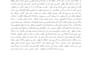 provide professional literary translation
